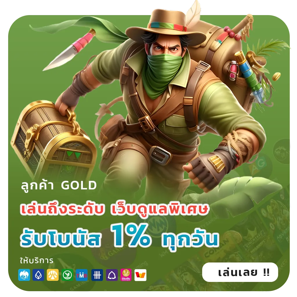 g2g 88 games