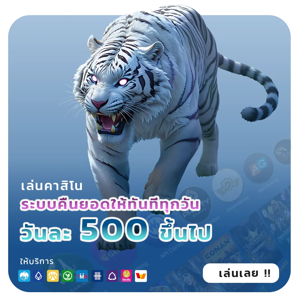 g2g88 ออโต้