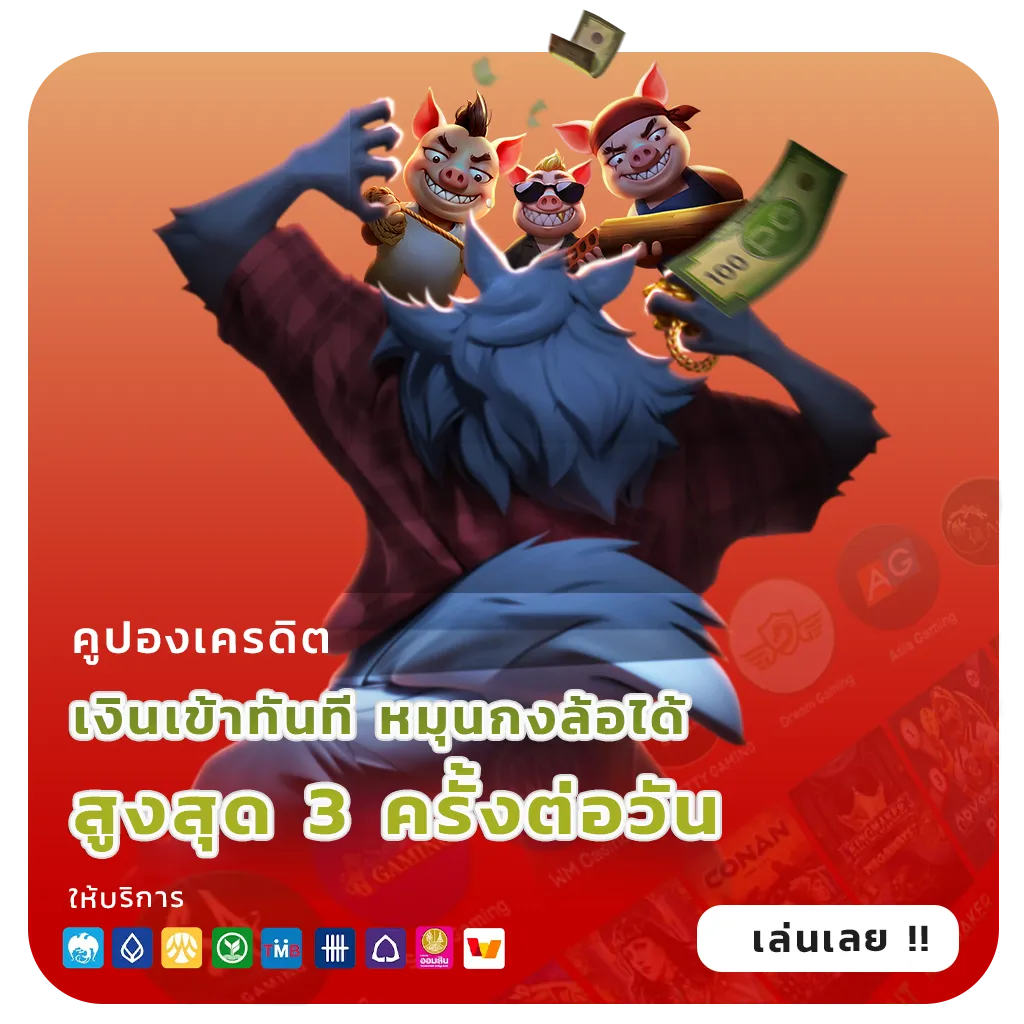 g2g88 สล็อตเว็บ